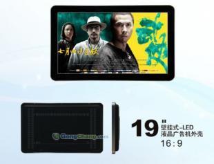 批发苹果款电梯液晶广告机厂家选择指南——传媒、广电行业采购必读